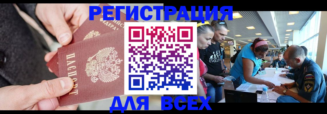 форма 3 в Борисоглебске